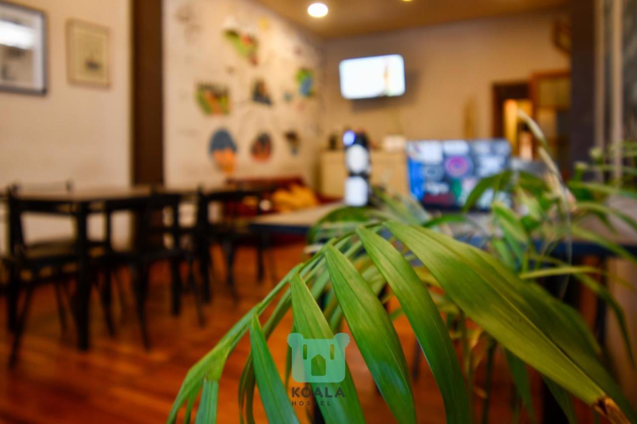 Koala Hostel Mendoza Ngoại thất bức ảnh